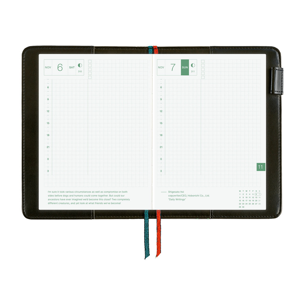 Hobonichi Techo A6 Original Planner Cover - Yoshie Watanabe: Petit Bloom