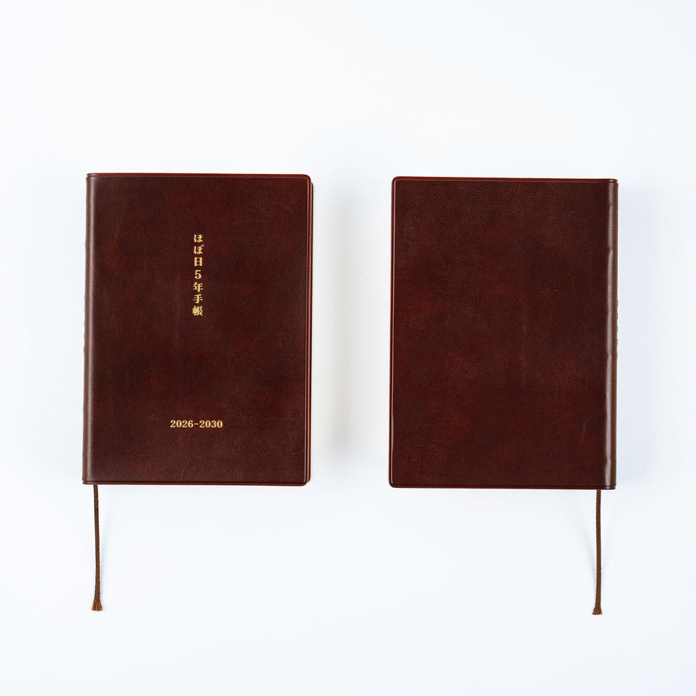 Hobonichi A6 5-Year Techo Japanese Book (2026 - 2030)