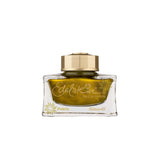 Edelstein Ink of the Year 2026 Pyrite ink bottle by Pelikan