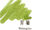 Sailor Shikiori Ink Cartridges -Wakauguisu (Yellow Green) (New)