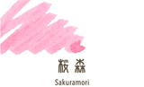 Sailor Shikiori Ink Cartridges - Sakuramori (Pink) (New)