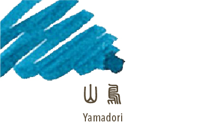 Sailor Shikiori Ink Cartridges - Yamadori (Dark Turquoise) (New)
