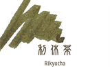 Sailor Shikiori Ink Cartridges -Rikyucha (Green Brown) (New)