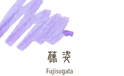 Sailor Shikiori Ink Cartridges - Fujisugata (Light Purple) (New)
