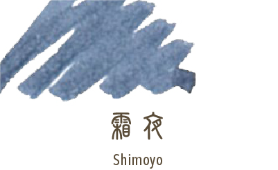 Sailor Shikiori Ink Cartridges - Shimoyo (Blue Gray) (New)