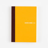 Hobonichi A6 Notebook - Graph