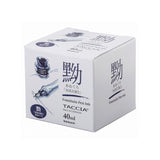 Taccia Sunao-Iro 40ml Bottled Ink - Aoguro