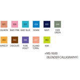 Kuretake Zig Memory System Calligraphy II (12 Color Set)