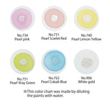 Kuretake Gainsai Tambi - Pearl Colors (6 color set)