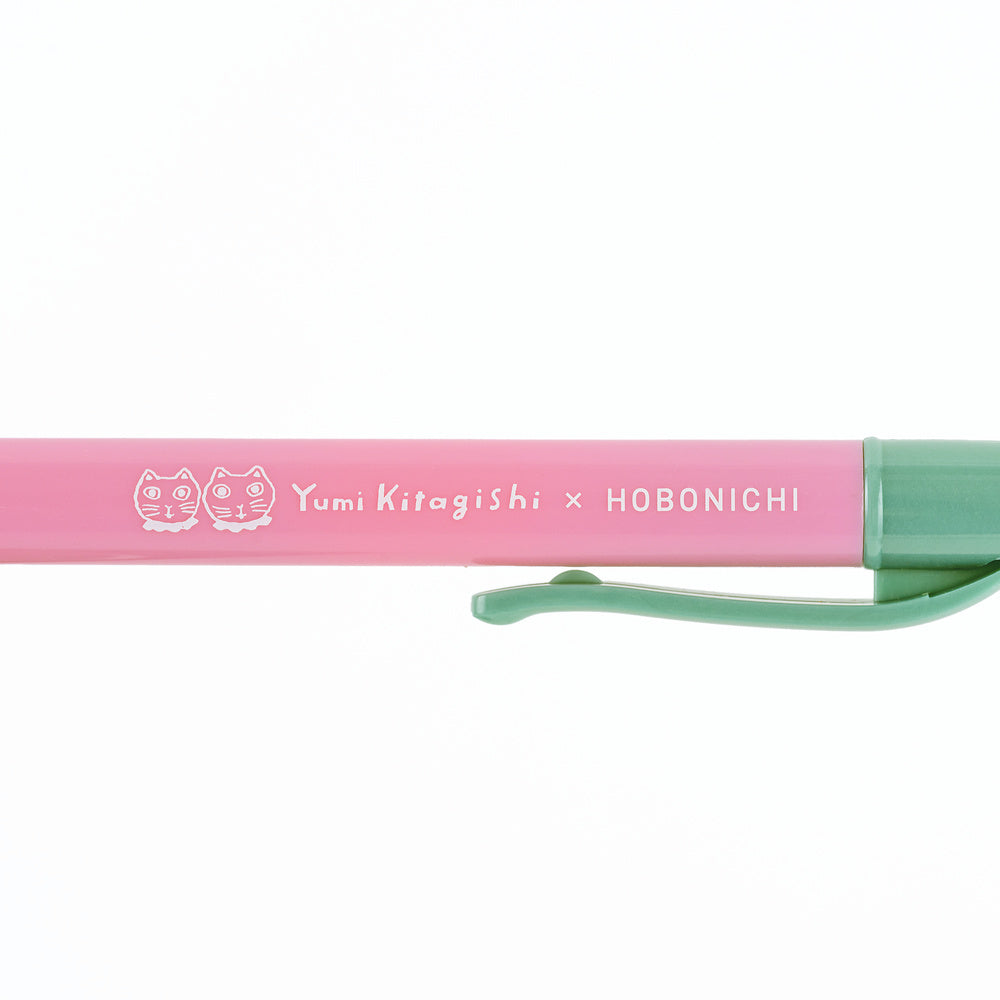 Hobonichi Yumi Kitagishi: Ballpoint Pen (White Cat Bunny)
