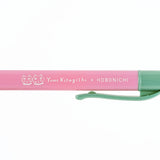 Hobonichi Yumi Kitagishi: Ballpoint Pen (White Cat Bunny)