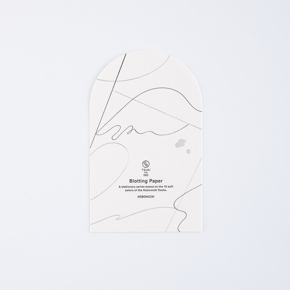 Hobonichi TSUKI no IRO: Blotting Paper
