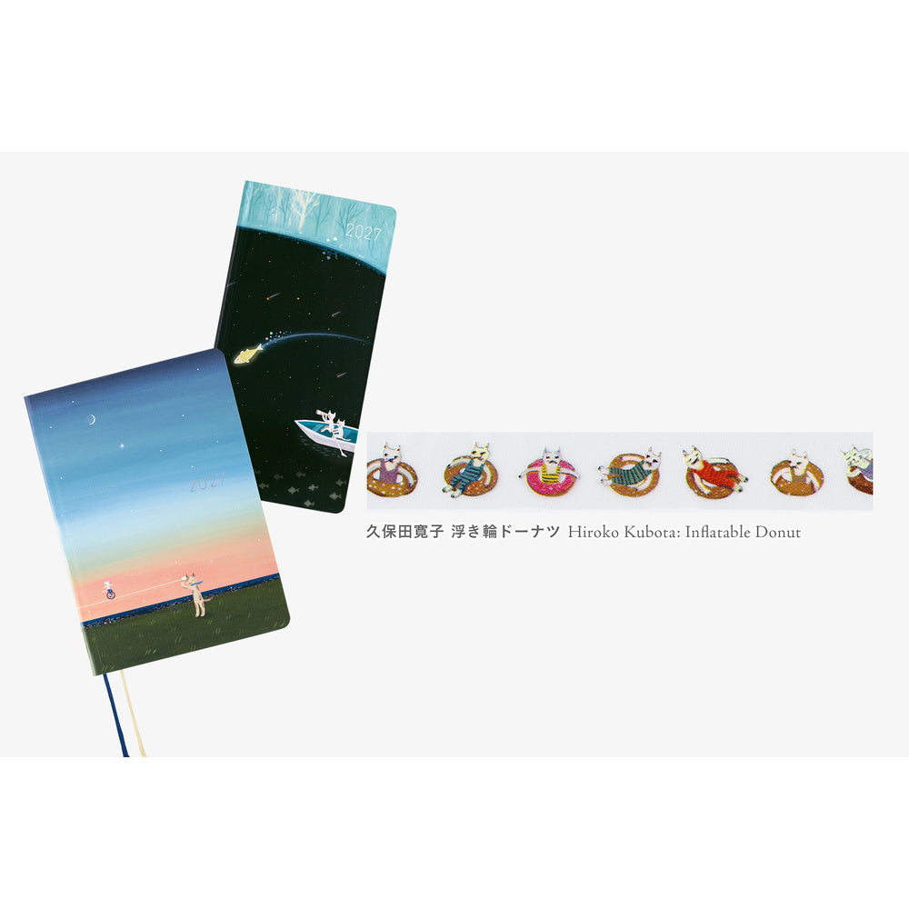Hobonichi Plus x Hobonichi: Deco Rush (Hiroko Kubota: Inflatable Donut)