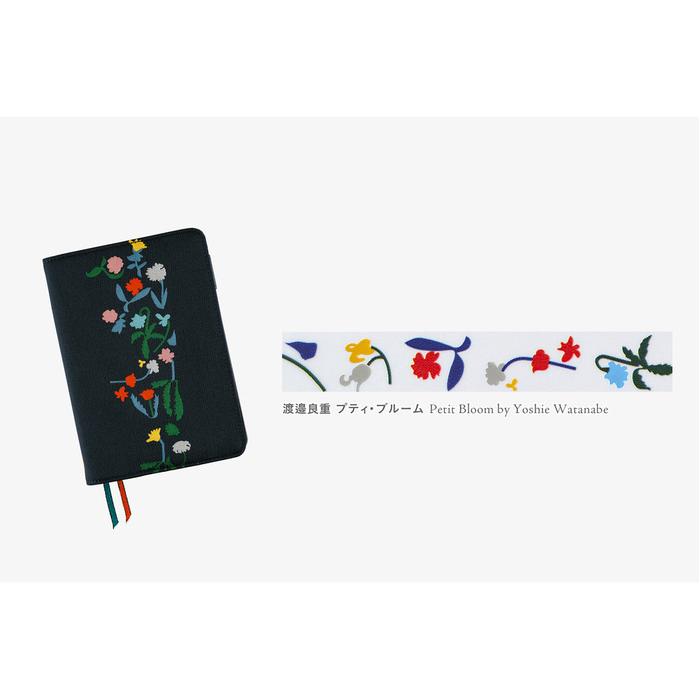 Hobonichi Plus x Hobonichi: Deco Rush - Petit Bloom by Yoshie Watanabe