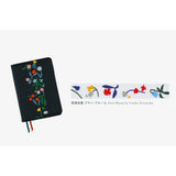 Hobonichi Plus x Hobonichi: Deco Rush - Petit Bloom by Yoshie Watanabe