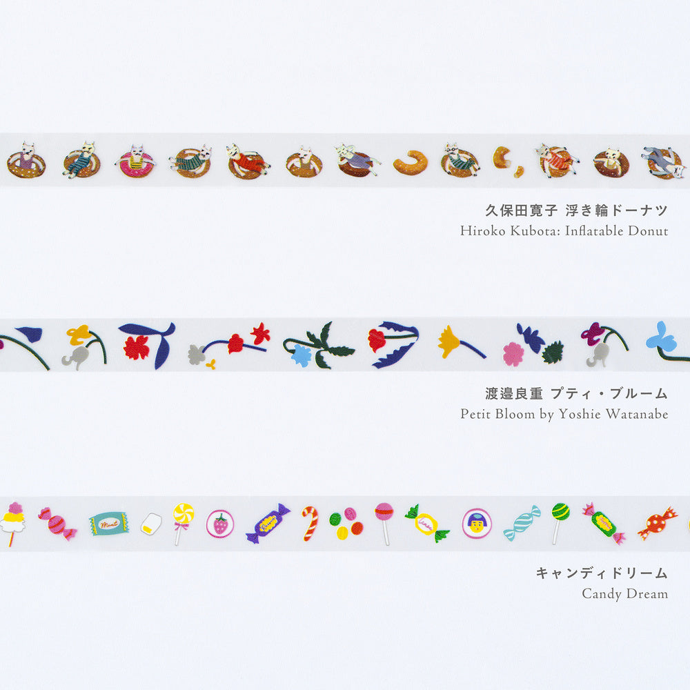 Hobonichi Plus x Hobonichi: Deco Rush (Hiroko Kubota: Inflatable Donut)