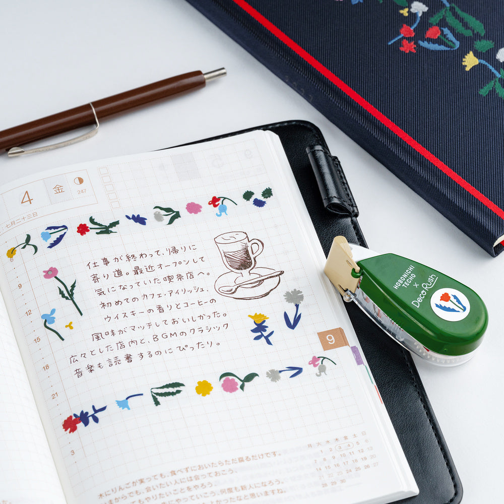 Hobonichi Plus x Hobonichi: Deco Rush - Petit Bloom by Yoshie Watanabe