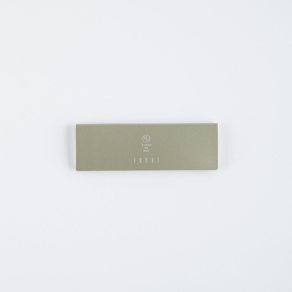Hobonichi TSUKI no IRO: Translucent Sticky Notes (Tiles)
