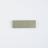 Hobonichi TSUKI no IRO: Translucent Sticky Notes (Tiles)