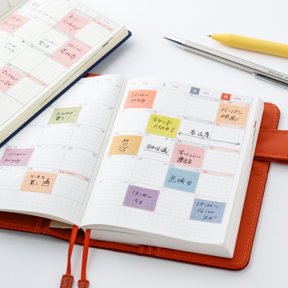 Hobonichi TSUKI no IRO: Translucent Sticky Notes (Tiles)