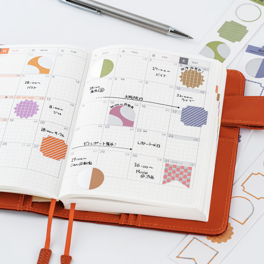 Hobonichi TSUKI no IRO: Bookmark-Style Foil-Pressed Stickers