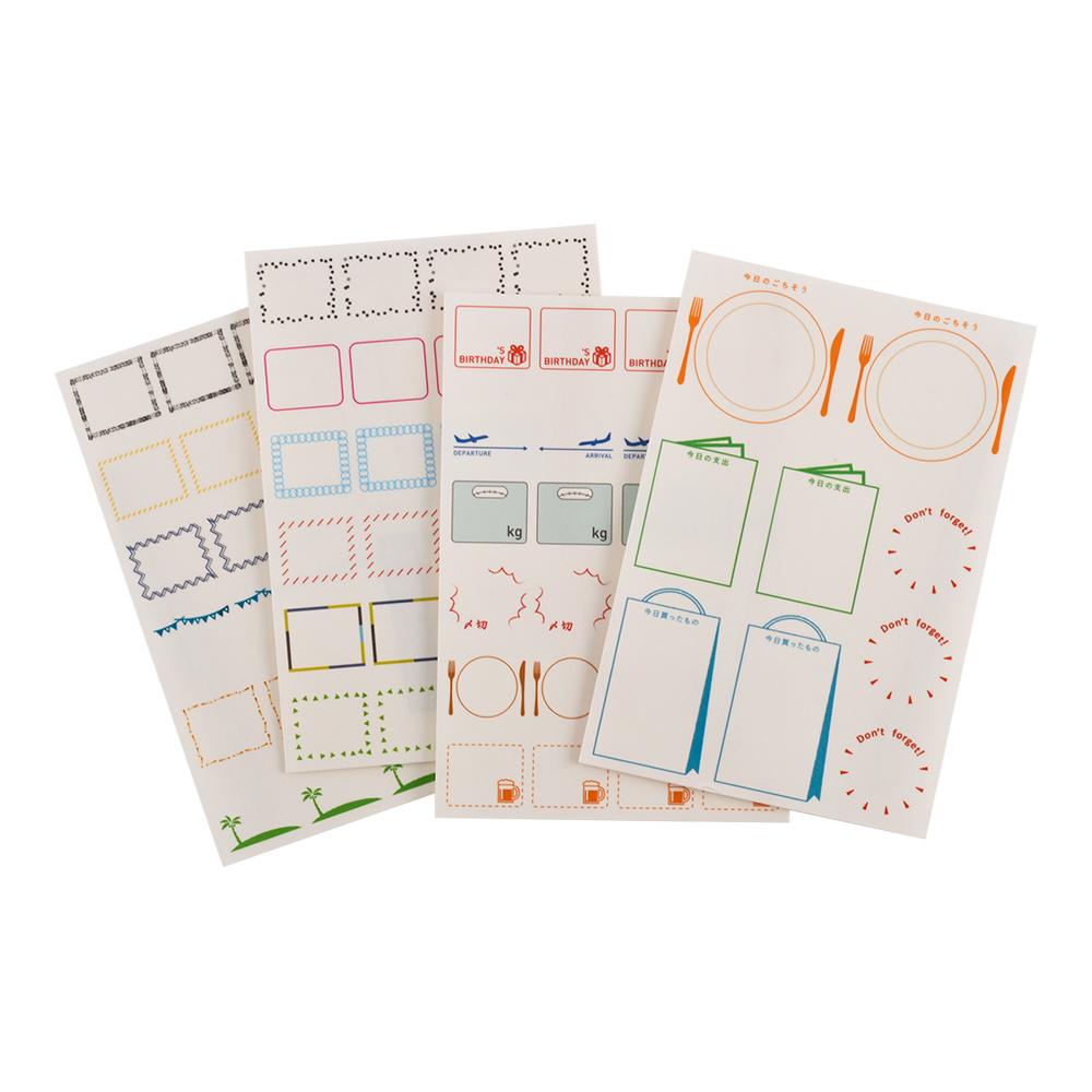 Hobonichi Hobonichi Frame Stickers