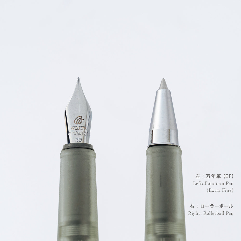 Hobonichi Kakimori x TSUKI no IRO: Frost Fountain Pen (Extra Fine) - Hobonichi Techo Exclusive Color