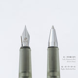 Hobonichi Kakimori x TSUKI no IRO: Frost Rollerball Pen - Hobonichi Techo Exclusive Color