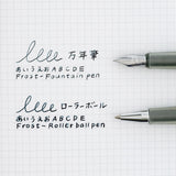 Hobonichi Kakimori x TSUKI no IRO: Frost Fountain Pen (Extra Fine) - Hobonichi Techo Exclusive Color