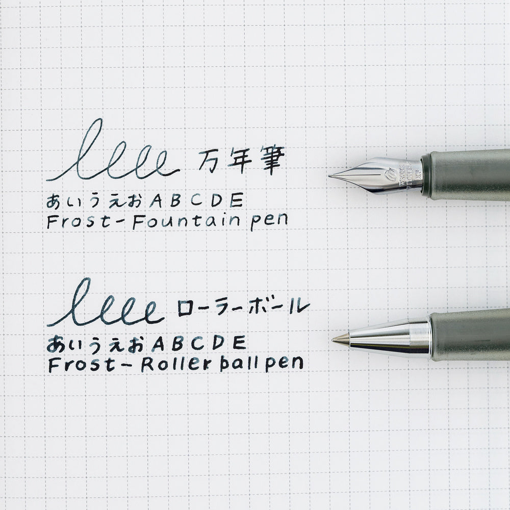 Hobonichi Kakimori x TSUKI no IRO: Frost Rollerball Pen - Hobonichi Techo Exclusive Color