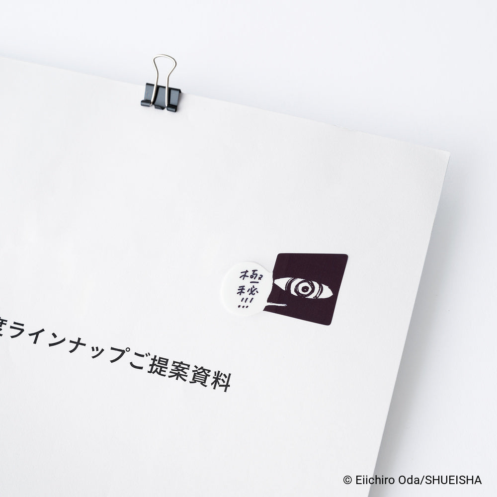 Hobonichi ONE PIECE magazine: Imu’s Mysterious Sticky Notes