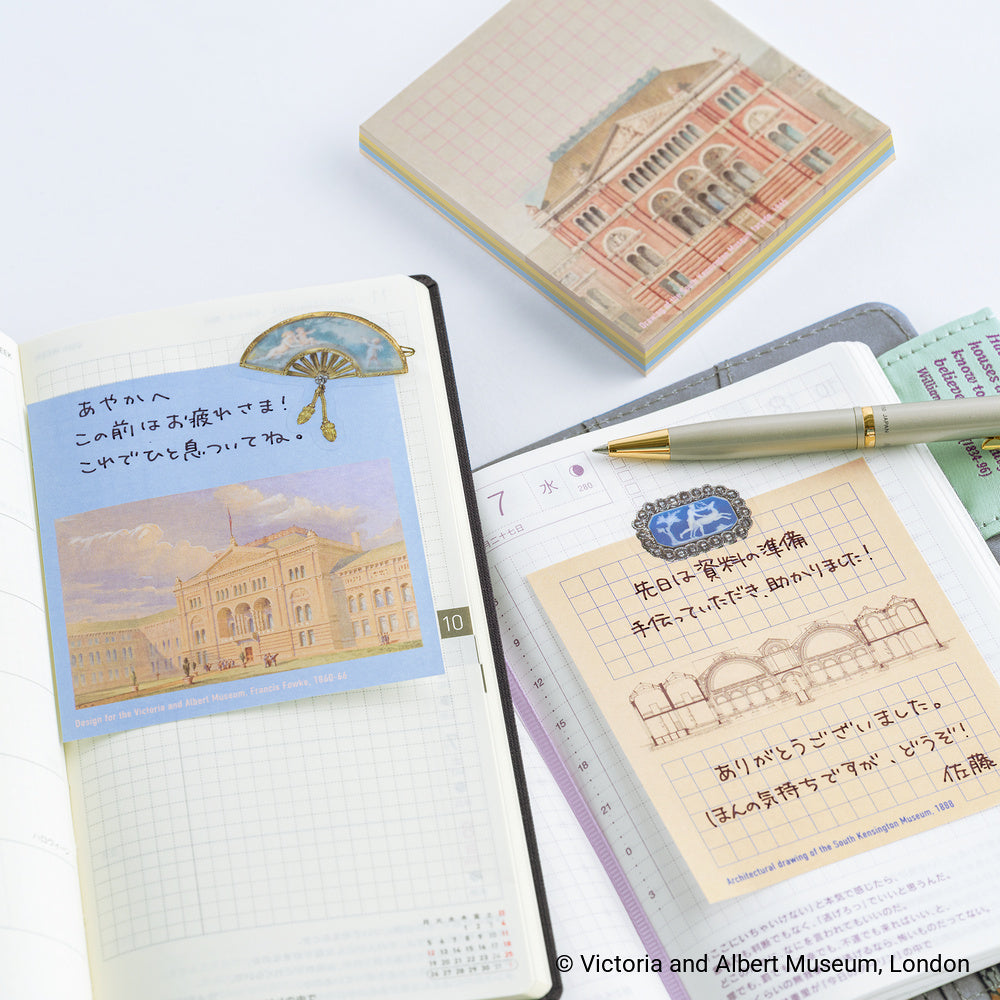 Hobonichi V&A Series: South Kensington Museum Sticky Notes