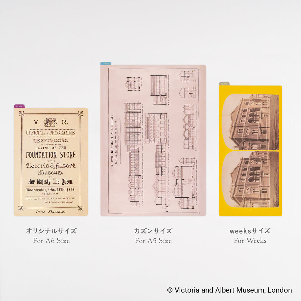 Hobonichi V&A Series: Hobonichi Pencil Board for A6 Size (V&A’s Foundation Stone Programme)