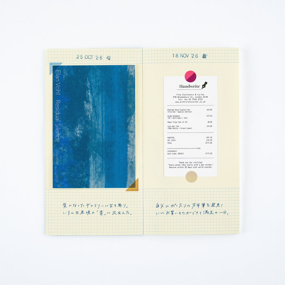 Hobonichi Collect & Collage: Pasting Notebook