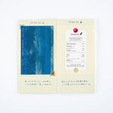 Hobonichi Collect & Collage: Pasting Notebook