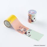 Hobonichi Moomin: Sticky Note Roll (Moomin Family’s Island Life)