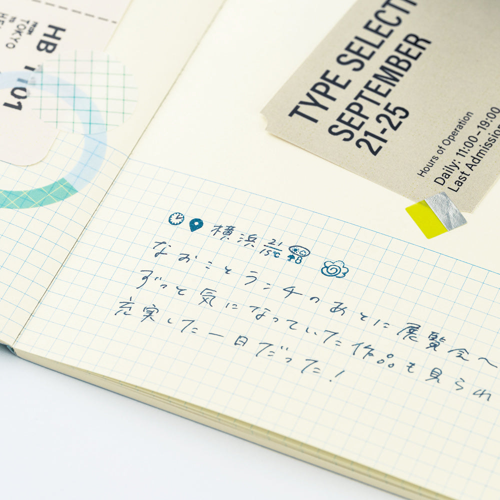 Hobonichi Collect & Collage: Daily Memories - Rotating Stamp