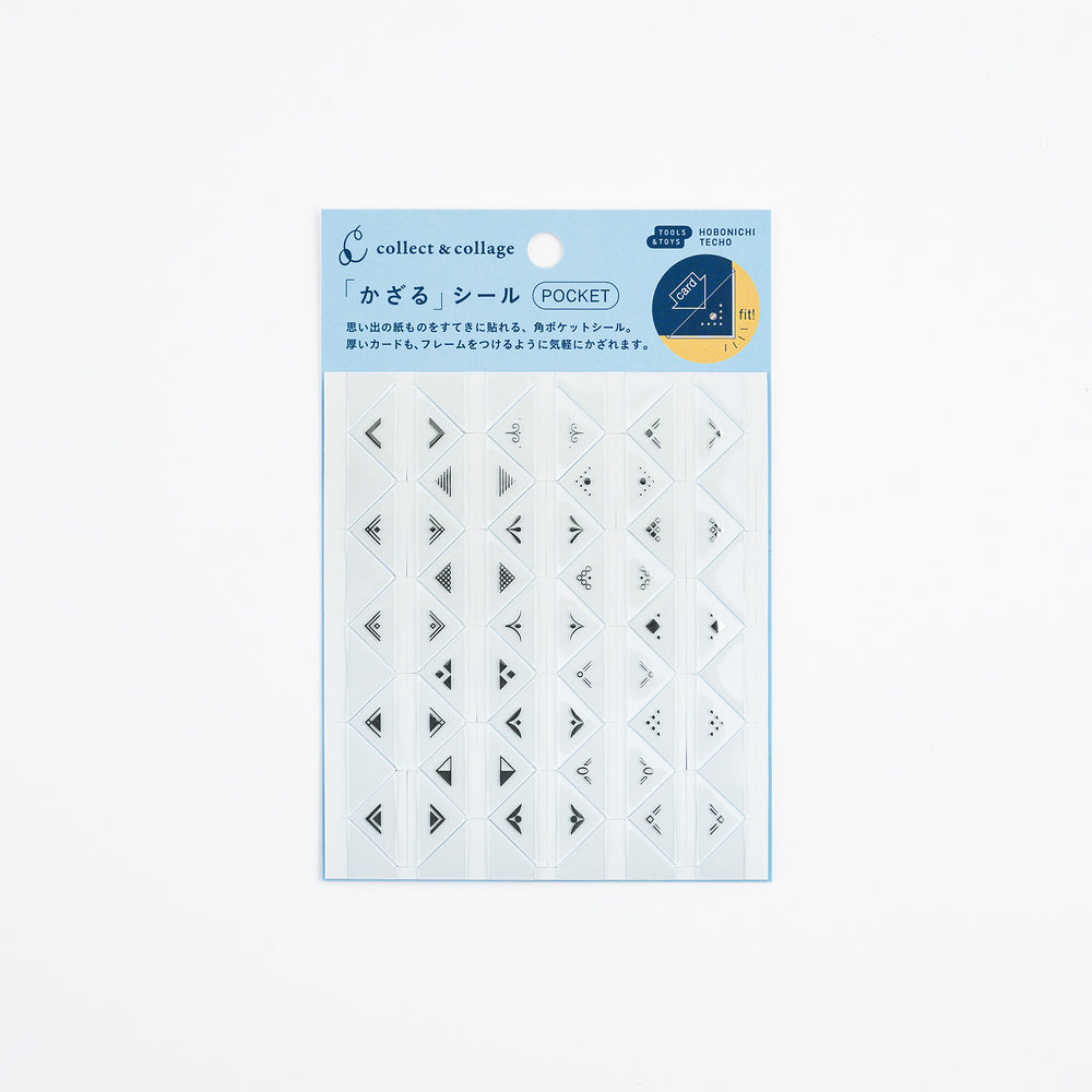 Hobonichi Collect & Collage: Collage Stickers (Pocket)