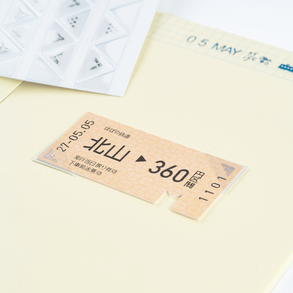 Hobonichi Collect & Collage: Collage Stickers (Pocket)