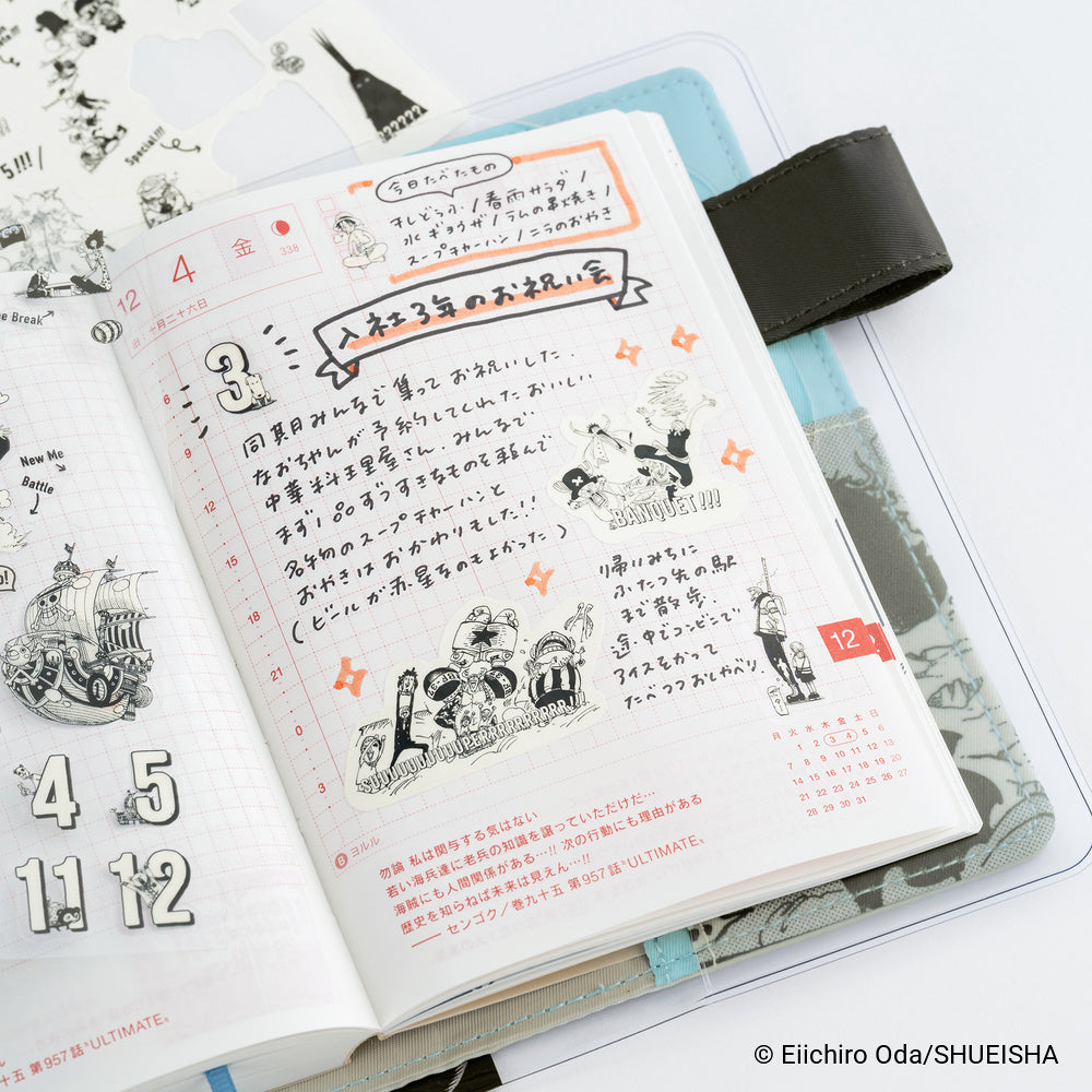 Hobonichi ONE PIECE magazine: One Piece Sticker Set (Daily / SUPER!!!)