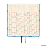 Hobonichi Techo Weeks - Tamagotchi: Our Tamagotchi