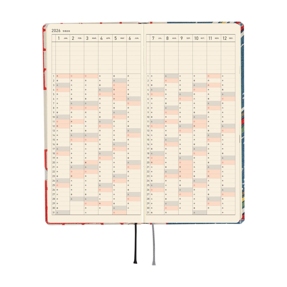 Hobonichi Techo Weeks - Unsodo Bijutsukai (Blue Pigeons) (April Start)