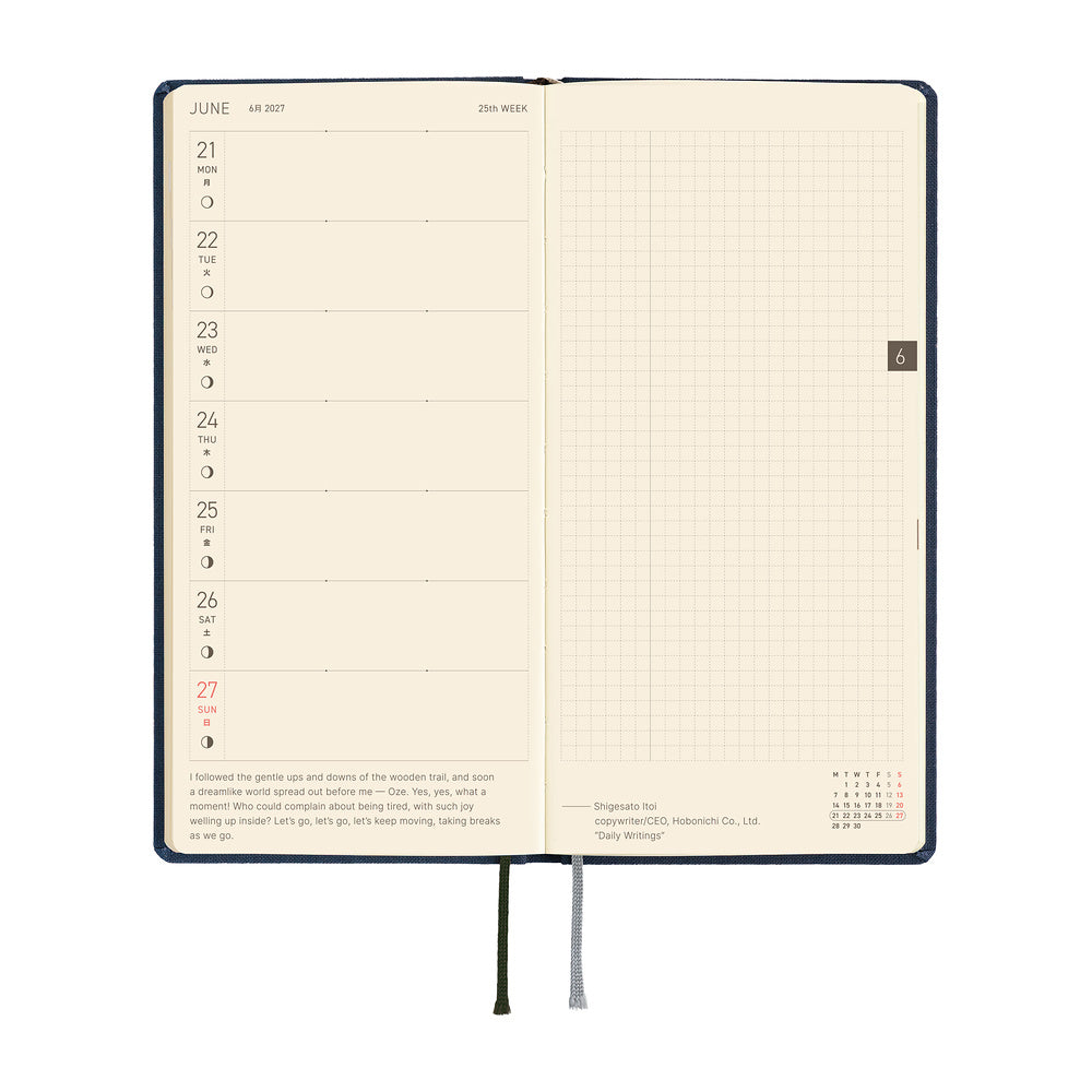 Hobonichi Techo Weeks Mega - Colors: Midnight Blue