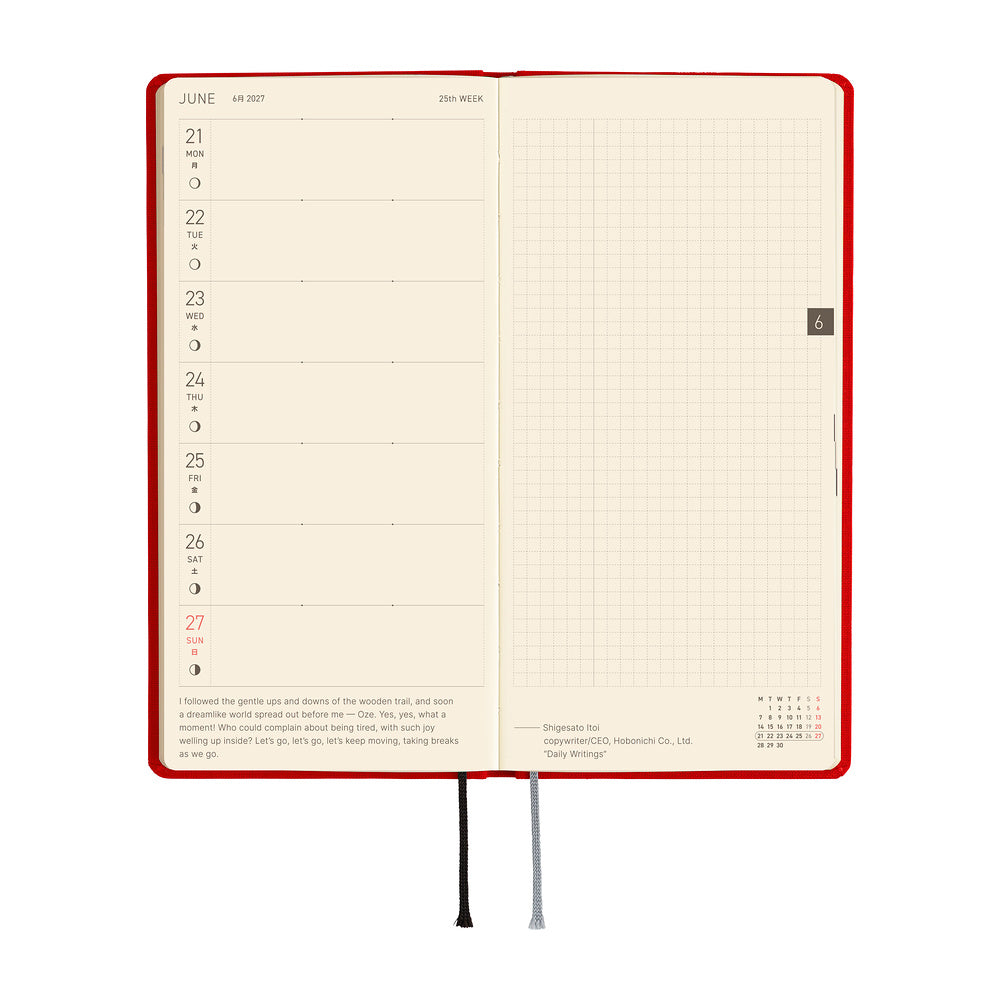 Hobonichi Techo Weeks Mega - Colors: Poppy Red