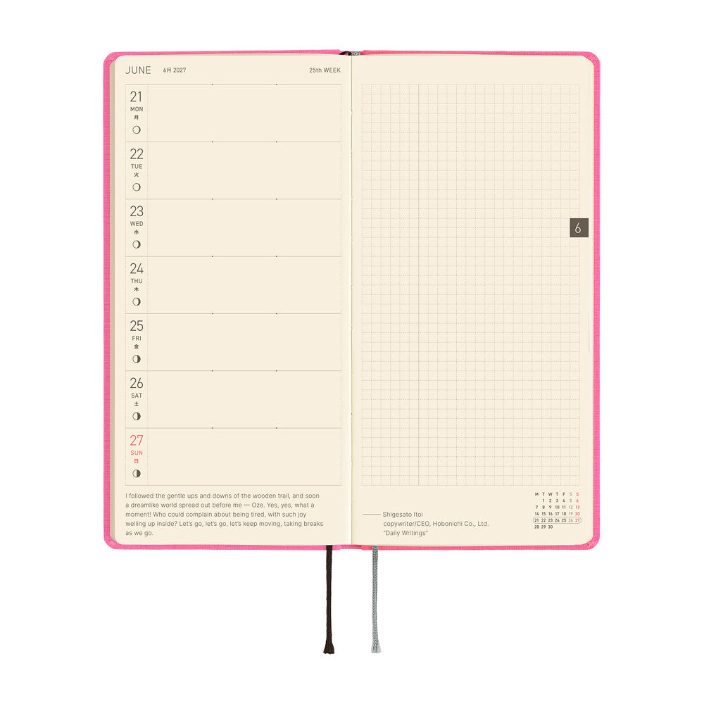 Hobonichi Techo Weeks Mega - Colors: Pink Sapphire