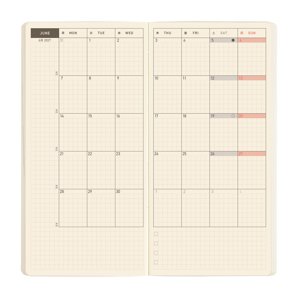 Hobonichi Techo Weeks Mega - Sneaker: Lime Green
