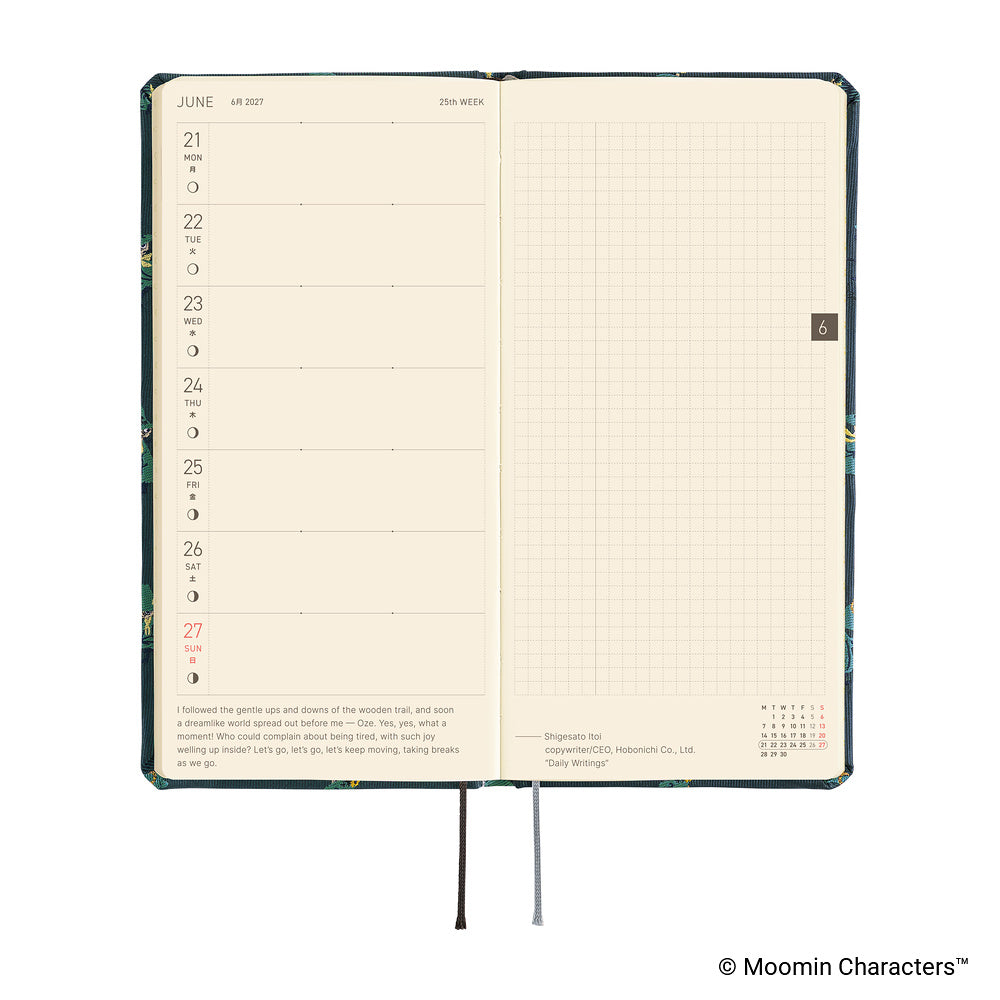 Hobonichi Techo Weeks - Moomin: A Day in the Life of Snufkin