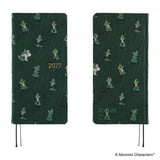 Hobonichi Techo Weeks - Moomin: A Day in the Life of Snufkin