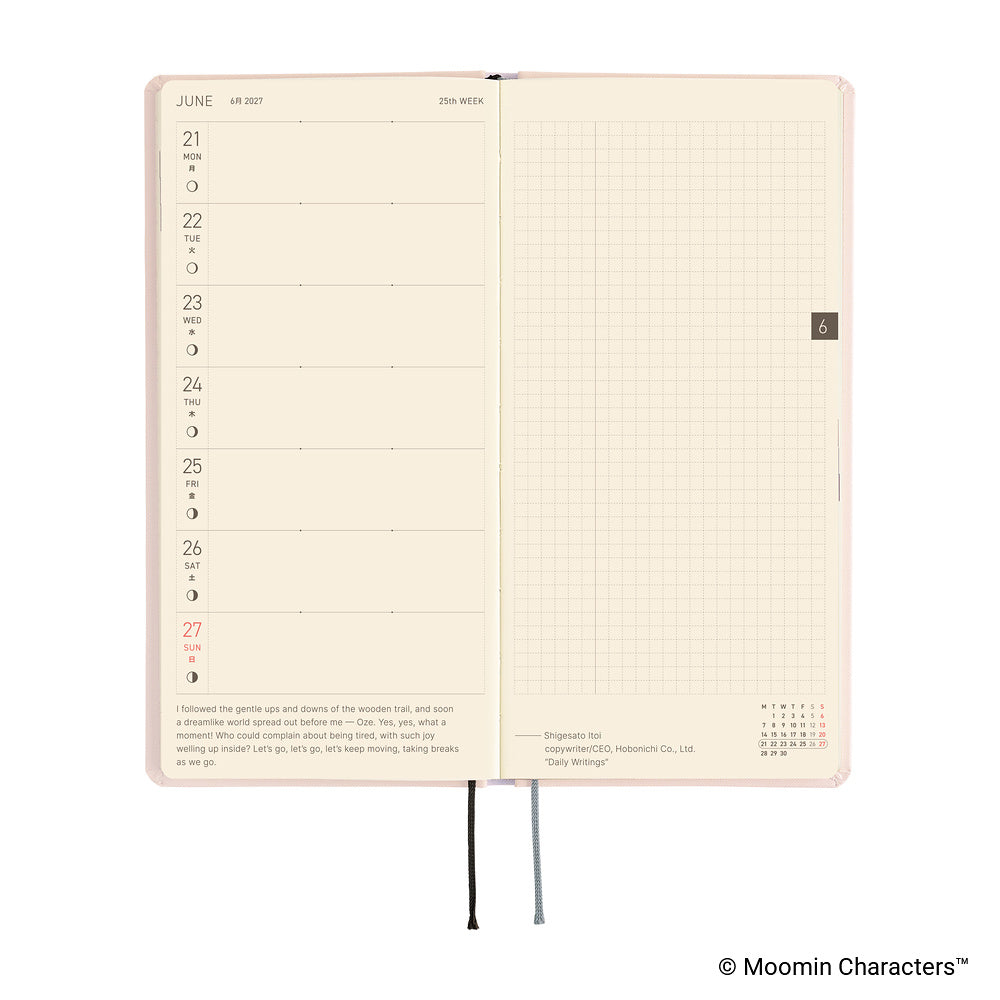 Hobonichi Techo Weeks - Moomin: At the Table