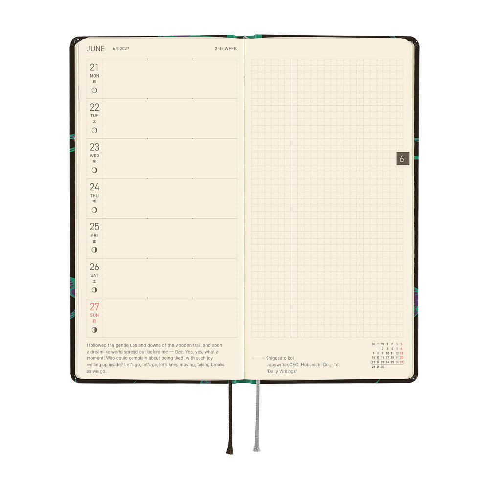 Hobonichi Techo Weeks - Natal Design: Lucky Swallow